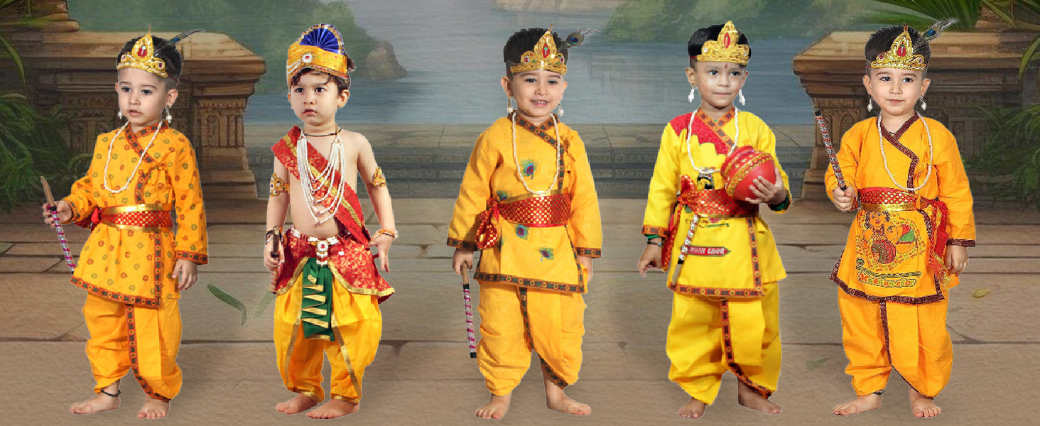 Krishna 2