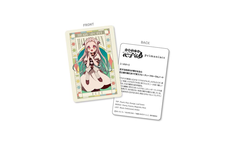 花子さま 611jo+jVKNL._UF350,350_QL50_.jpg