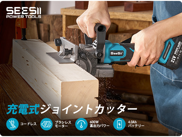 自在鉤 4445648 SWING REDUCTION ,DEVICE FITS FOR HITACHI ZX70 ZX80K