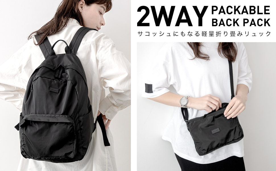 【男女兼用・未使用】KLON リュック・バックパック リュック バックパック バッグ 折り畳みリュック サコッシュ