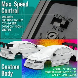 【専用出品】ターボレーシング　３つ ターボレーシング」の人気商品一覧 | 安い商品を通販サイトから