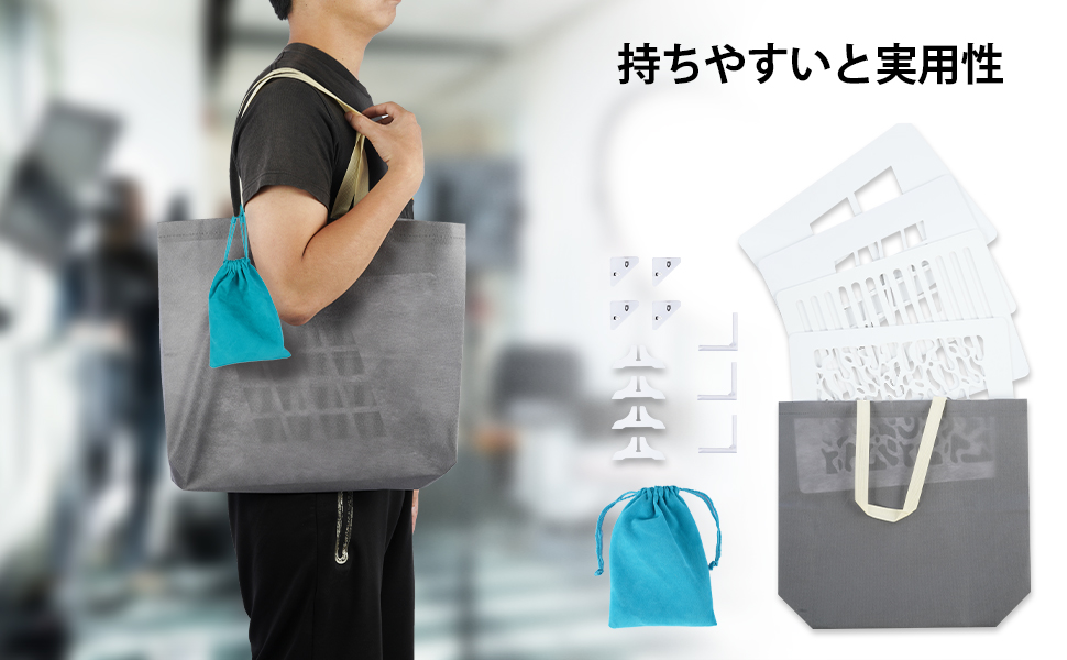 光と影のコントラストプレート