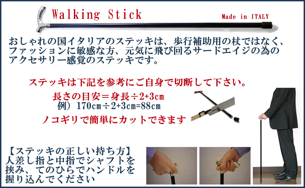 クーポン利用&送料無料 イタリア・ビアンカルディ社製 天然木 高級