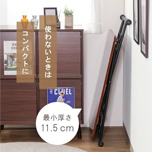 座卓　送料込 Amazon｜不二貿易 昇降式テーブル センターテーブル 幅90~109.5