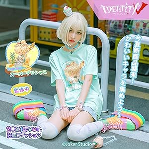墓守 第五人格 ハンカチ Tシャツ 値下げ不可 第五人格 BIGハンカチコレクション～サバイバー編～ | 楽天