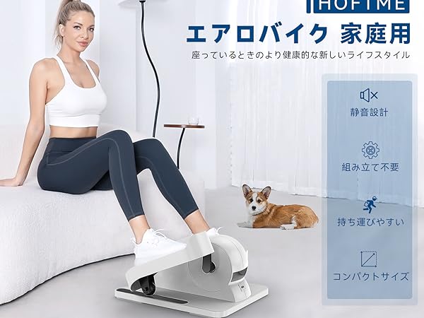 軽量コンパクトエアロバイク Amazon.co.jp: アルインコ(Alinco) (ALINCO) フィットネスバイク