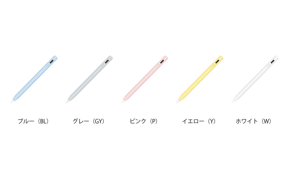 Amazon.co.jp：Digio2 iPad専用 充電式タッチペン