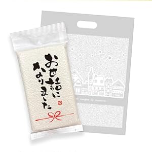 ご縁に感謝いたします Amazon.co.jp: 【個数が選べる】プチギフト 退職 お礼 挨拶
