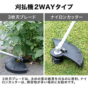 Amazon | HAIGE(ハイガー) 高枝切り電動チェーンソー 多機能園芸機 HG Amazon | HAIGE(ハイガー) 高枝切り電動チェーンソー 多機能園芸機 HG