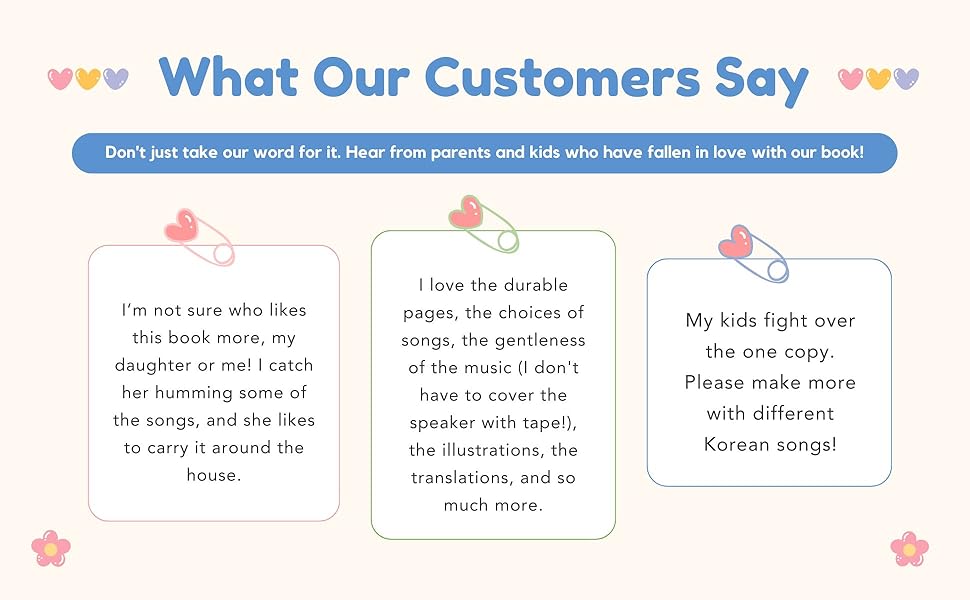 i love to sing in Korean animals