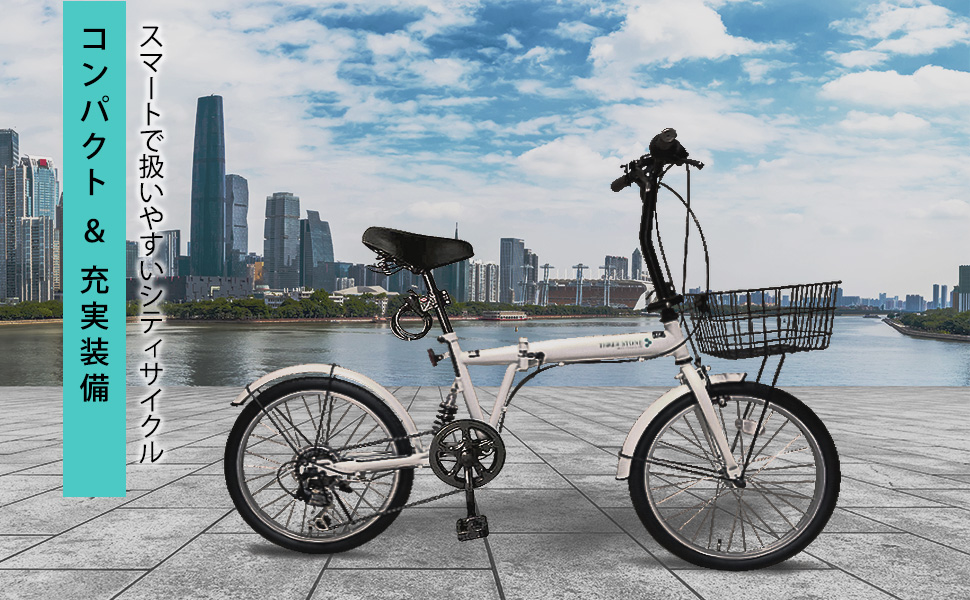 Amazon | AIJYU CYCLE 自転車 折りたたみ自転車 20 インチ リア