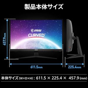 MSI ゲーミングモニターG27C4X 27インチ Amazon.co.jp: 【Amazon.co.jp限定】MSI 湾曲ゲーミングモニター