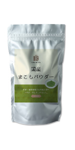 Amazon | 京一屋 国産 まこも 無添加 パウダー100g 真菰若葉