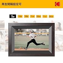 ⭐️デジタルフォトフレーム ⭐️木製 10インチ 32GB内蔵 SDカード拡張可 Amazon | KODAK 高質感 デジタルフォトフレーム 10インチ 高級