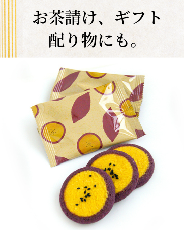 Amazon | TVで紹介 [亀じるし 公式] ごろごろ豆大福 6個入 冷凍