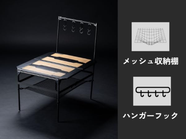 Amazon.co.jp: ChillCamping (チルキャンピング) マルチパネル