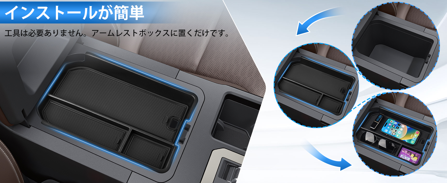 Auto Spec トヨタ ランドクルーザープラド250系 に適合 内蔵型コンソールボックス