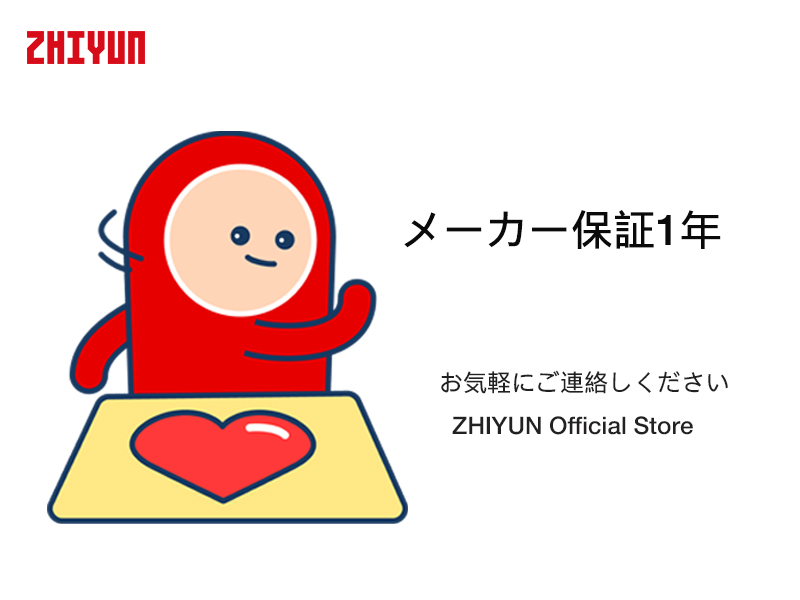 Large manufacture image 6