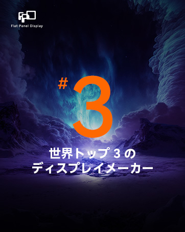 FPD プロジェクター 1080PフルHD 220ANSIルーメン高輝度 Amazon.co.jp: FPDプロジェクター【公式Netflix認定】1080Pフル