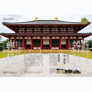 【中古】 ぐんまの旅/旅行作家塾/旅行作家塾 ダブルカバー仕様で販売中🤭 名物料理を無理して食べるでもなく