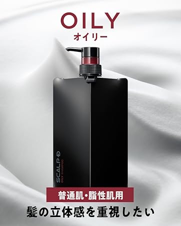 スカルプD 育毛剤 薬用育毛トニック【3本セット】男性用 抜け毛予防 日本製 Amazon | スカルプD 育毛剤 薬用育毛トニック 3本セット 男性用