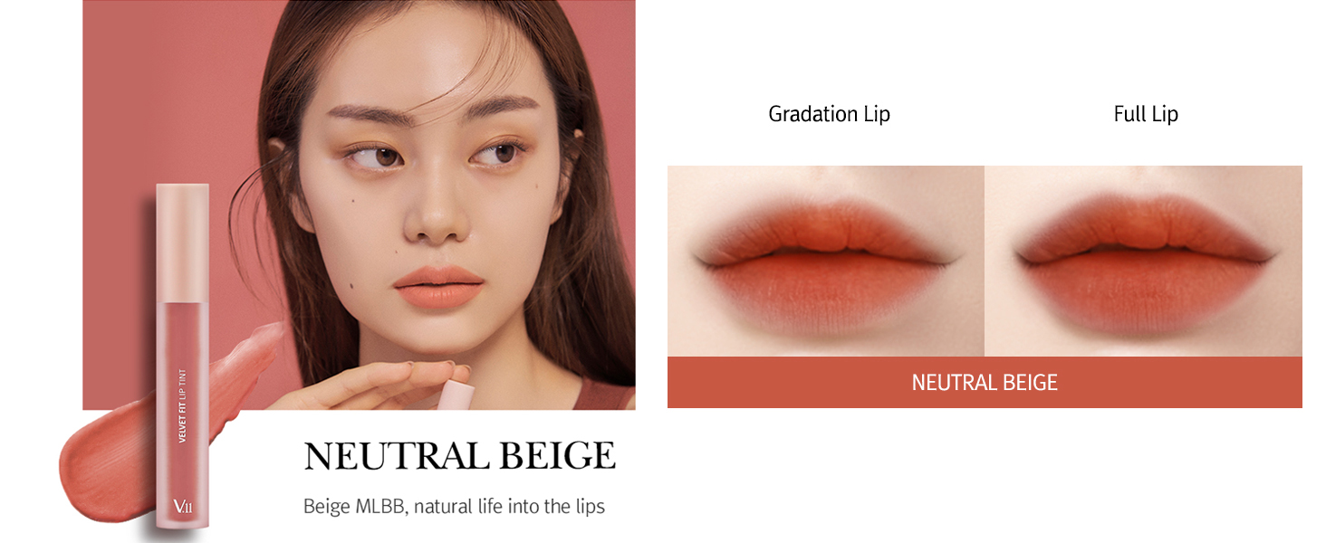 v11 lip tint neutral beige