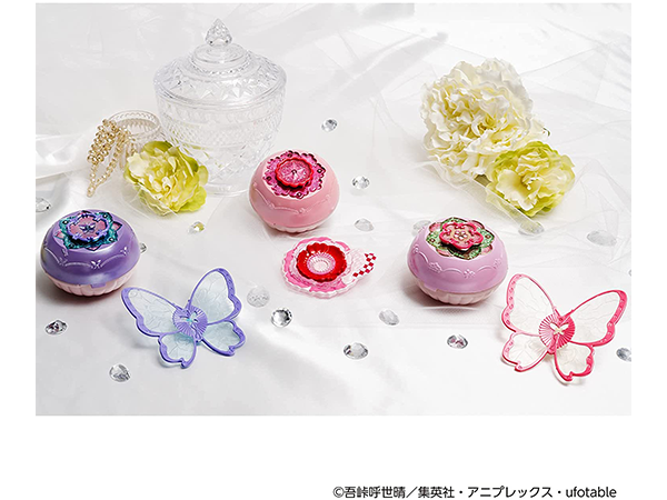 Amazon.co.jp: [バンダイ] シャイニーアクセパクト 鬼滅の刃 栗