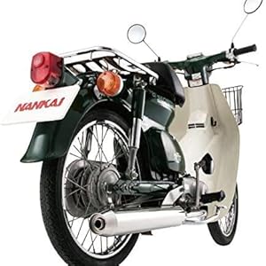 Amazon | 南海部品(NANKAI)ナンカイパワーコンプマフラー タイプ