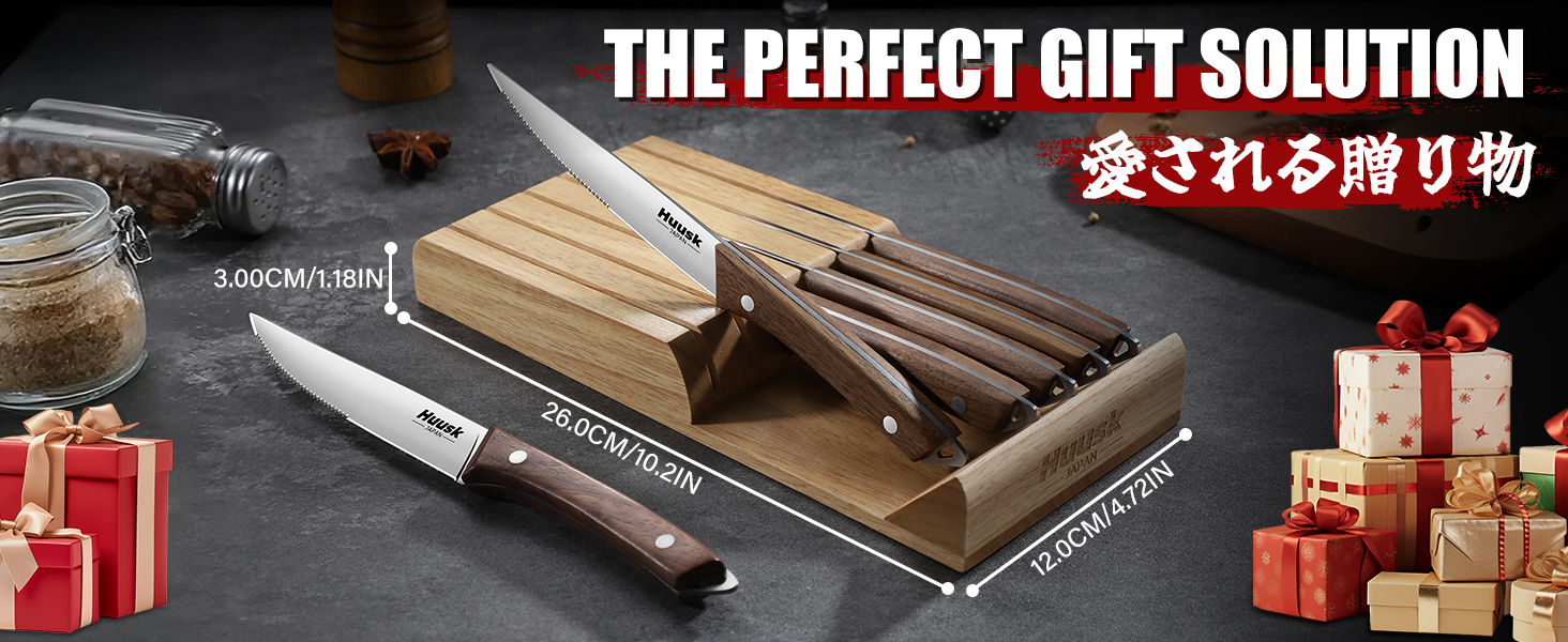 steak knives set with holder