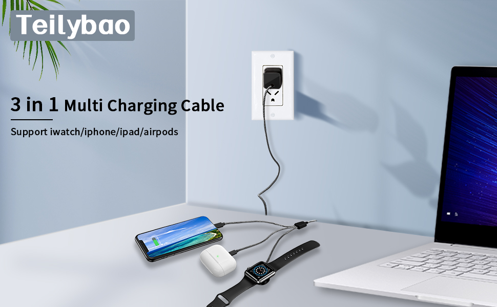 charging cable