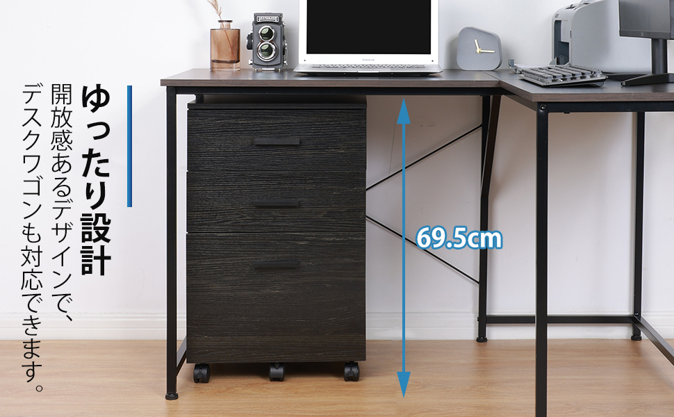 PCデスク Amazon | ZXD 机 pcデスク ラック付きデスク 幅80cm×奥行50cm