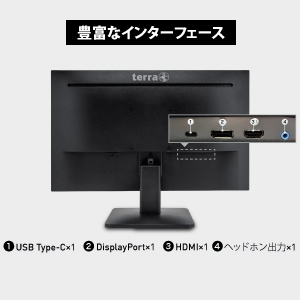Amazon.co.jp: TERRA 2748W 27インチ モニター 最長 5年保証 IPS