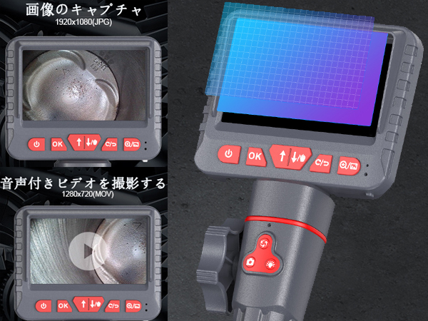 Amazon.co.jp: Wolfox 内視鏡カメラ ファイバースコープ 配管
