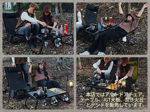 Leg-0-Matic FoldingChair2脚セット キャンプに最適です。 Leg-0-Matic FoldingChair2脚セット キャンプに最適です。 楽天