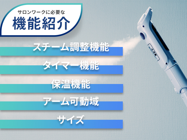 Amazon.co.jp: ＜SEVEN BEAUTY＞ オゾンフェイシャルスチーマー