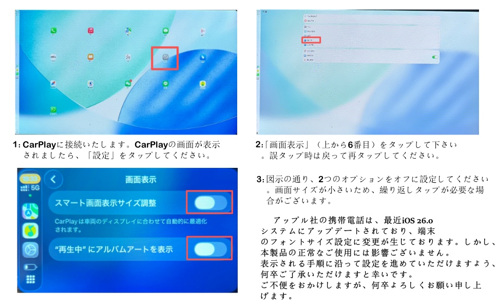Amazon.co.jp: 【最新型】バイクスマートモニター 5 インチ