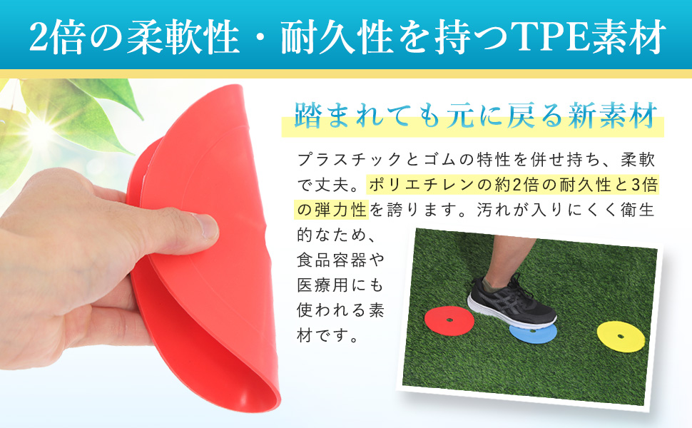 ジュビロ磐田　棒なし　旗のみ　折りたたみ発送 ジュビロ磐田 フラッグ｜【公式】Jリーグオンラインストア J