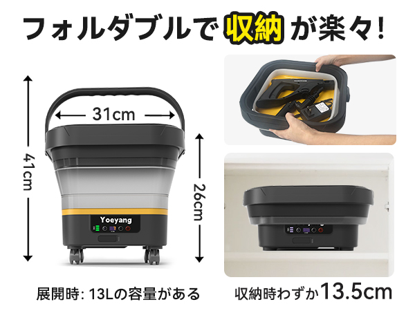 Amazon | 【折りたたみ式で業界最高8MPa・2025年新登場】 高圧