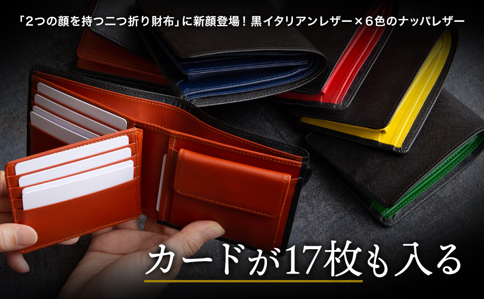 まさや様、二つ折 Amazon | 財布 メンズ 2つ折り 【世田谷ベースに掲載】 二つ折り