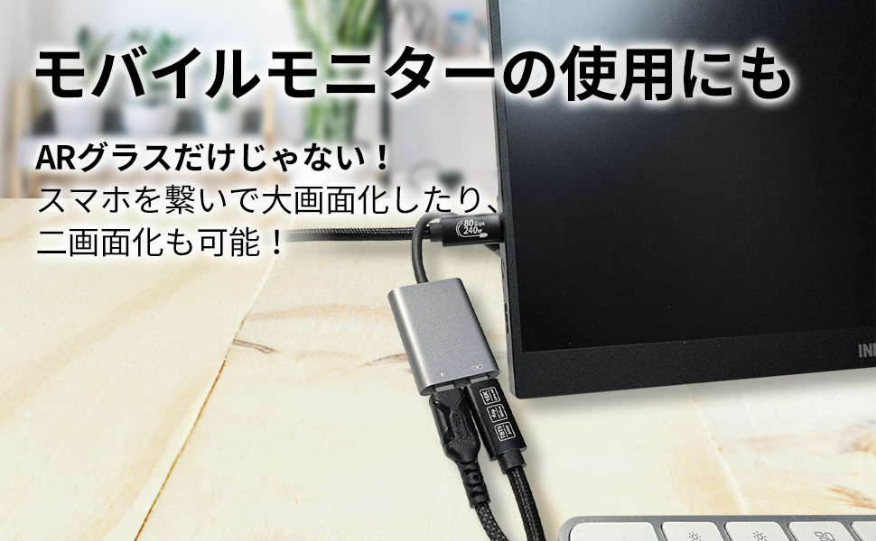 Amazon.co.jp: サクラガレージ XREAL ONE PRO などのARグラスで
