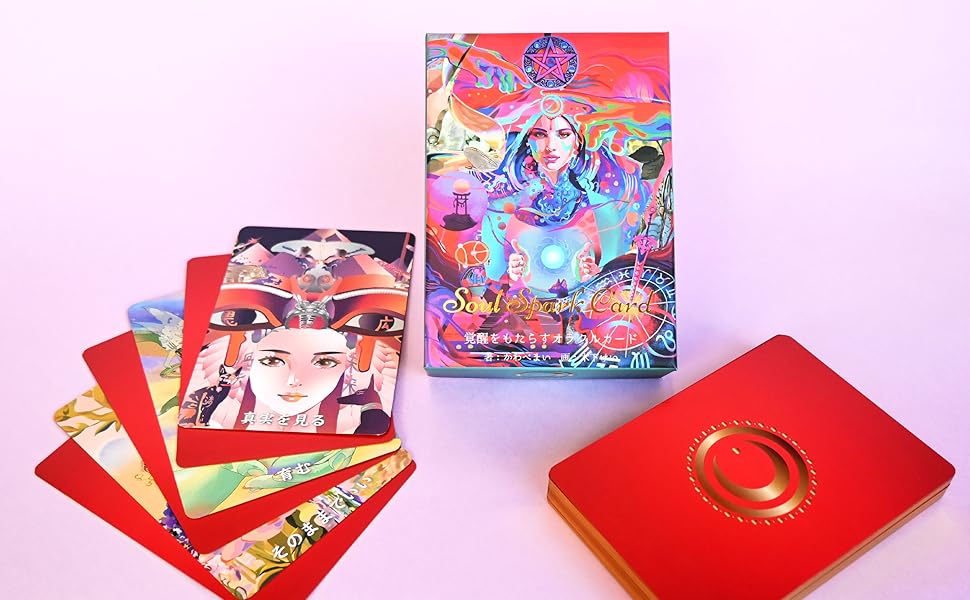 Soul Spark Card とタロットカードのセット Amazon.co.jp: SOUL SPARKLE TAROT タロットカード ホロ