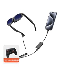 VITURE One/ProのiPhone/PS5/switch用アダプター VITURE One/ProのiPhone/PS5/switch用アダプター Amazon.co.jp