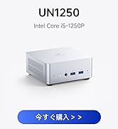 Amazon.co.jp: MINISFORUM Venus Series UN1250ミニPC Core i5