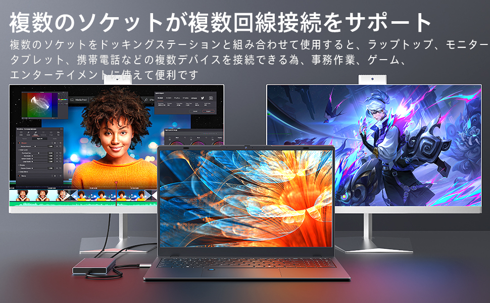 オフィス付きのラップトップ