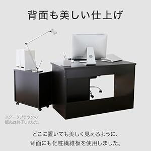 120cmh幅　PCデスク　ロウヤ　3点セット Amazon | LOWYA ロウヤ パソコンデスク 学習机 勉強机 3点セット