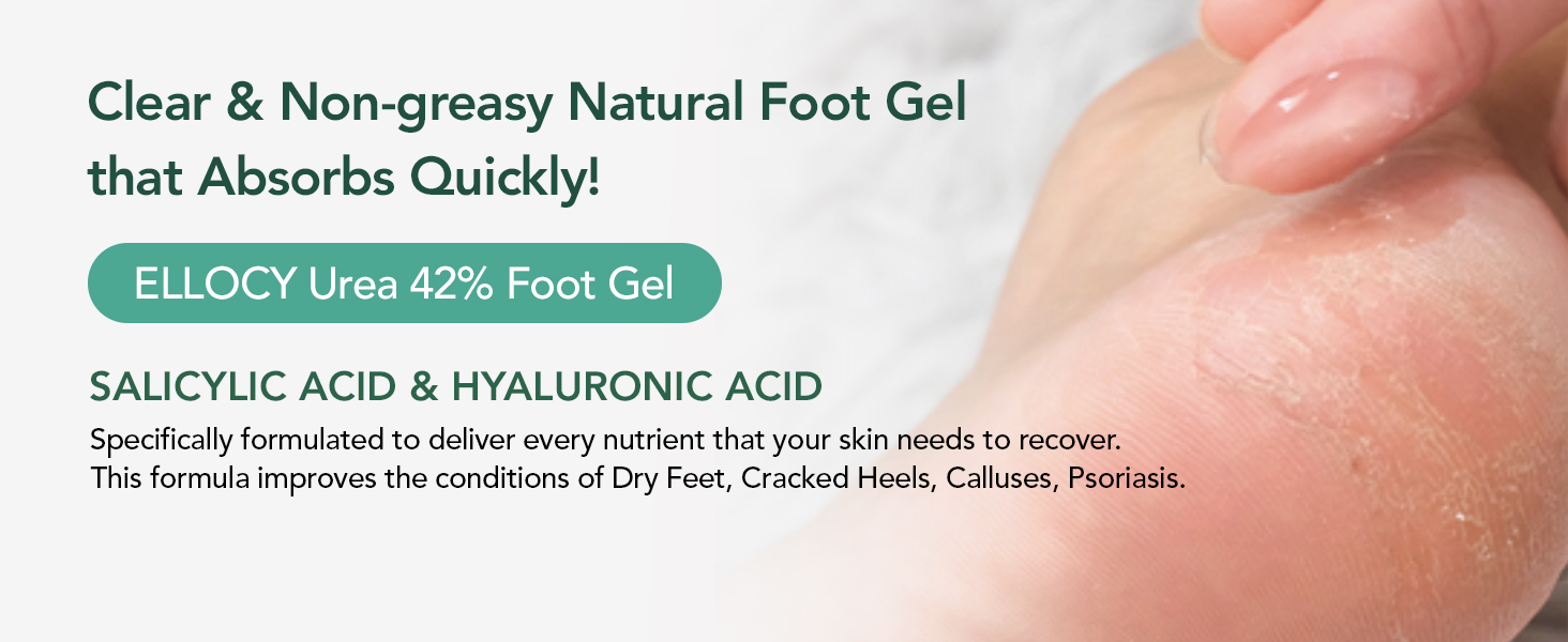 urea cream 40 percent for feet gel