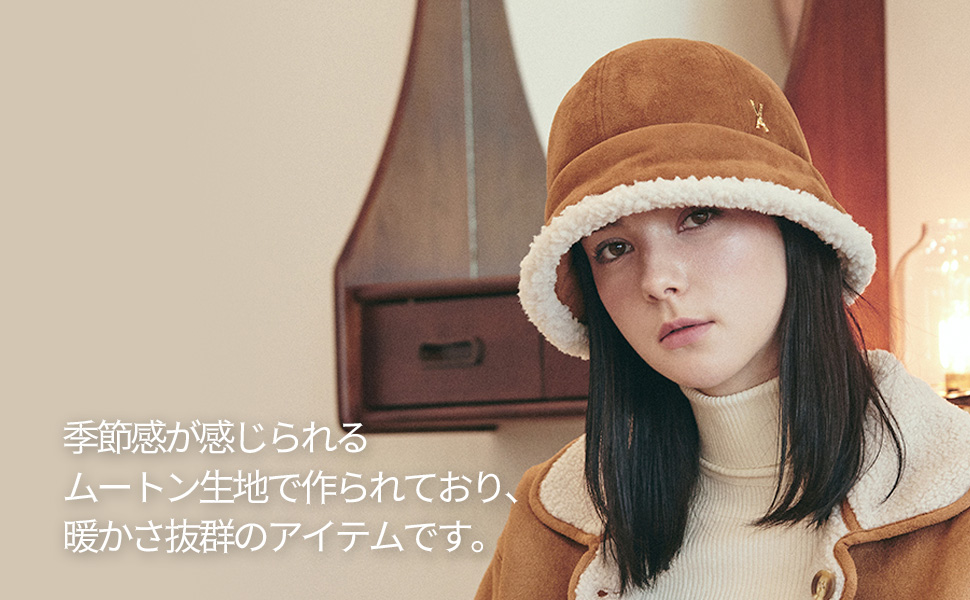 ★VARZAR★ VA stud mustang bucket hat camel VA Stud Mustang Bucket Hat / Camel - VARZAR | 60% - Asian