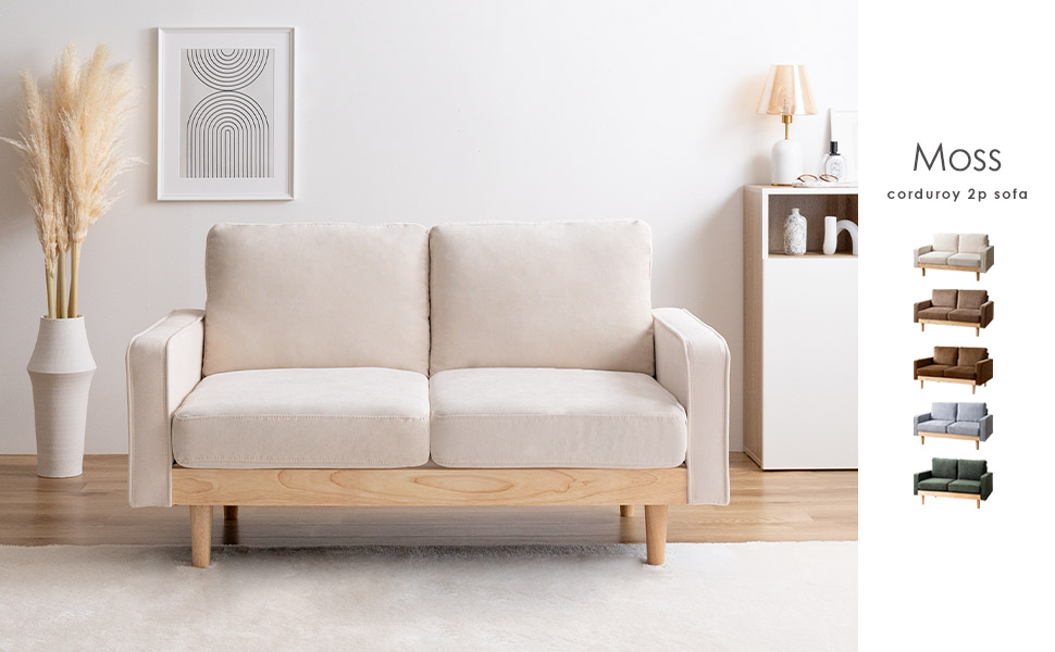 Amazon｜家具350 Moss モス ソファ ソファー 2人掛け 二人掛け 2
