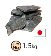 専用　自然石 天然石 製品一覧（天然石）：製品情報 - 株式会社 野邑工業