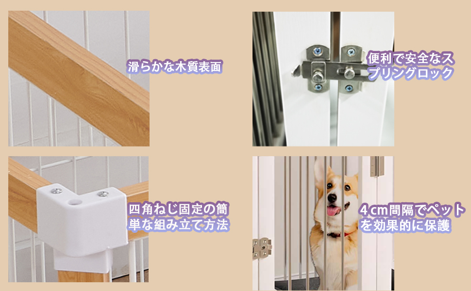 ペットサークル 犬 ゲージ ケージ 屋根付 ペットゲージ 小中大型犬 木製 広い 楽天市場】【屋根付きセット】犬 ケージ 幅120×奥行80 PWSR-1280